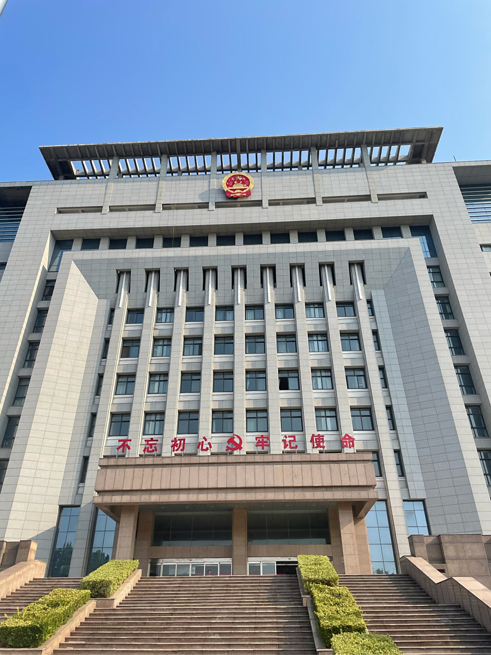 检察院阶段有多长的时间