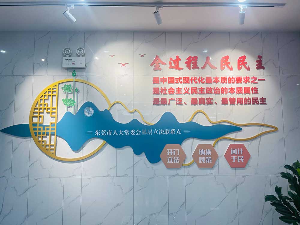 检察官不逮捕的依据是什么